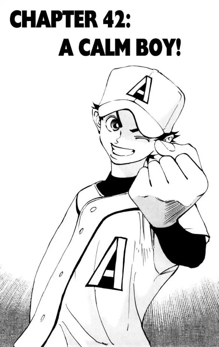 Aoizaka High School Baseball Club Chapter 42 2